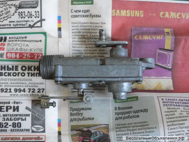 Редуктор стеклоочистителя СЛ44 а/м Москвич 402