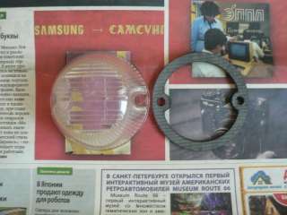 Новое стекло фонаря заднего хода а/м Москвич 408