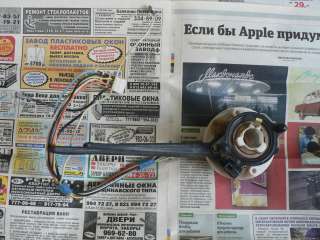 Новый подрулевой переключатель а/м Москвич Иж 412