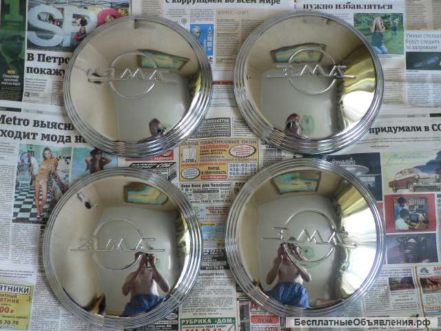 Комплект новых колпаков а/м Москвич 402 403 407