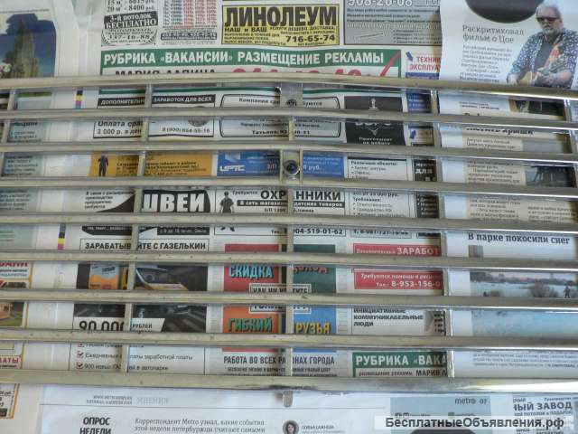 Новая облицовка радиатора а/м Ваз 2101 2102