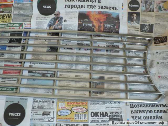 Новая облицовка радиатора а/м Ваз 2101 2102