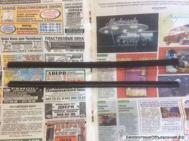 Новые резинки щёток стеклоочистителя а/м Газ 24