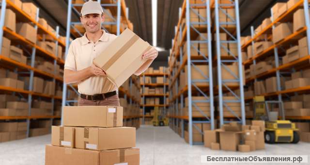 Комплектовщик