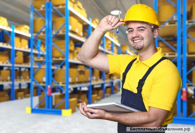 Кладовщик/Логист