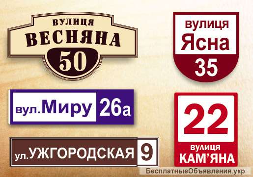 Визитки, листовки, таблички, пластиковые карты всех видов