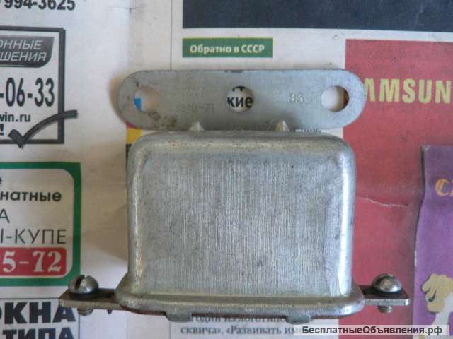 Новое реле сигнализации (зуммер) РС 508