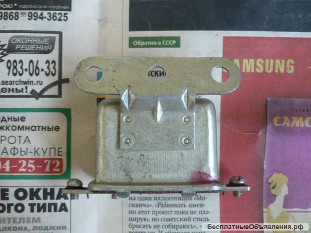 Новое реле сигнализации (зуммер) РС 508