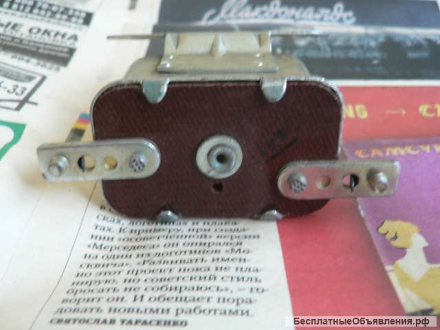 Новое реле сигнализации (зуммер) РС 508