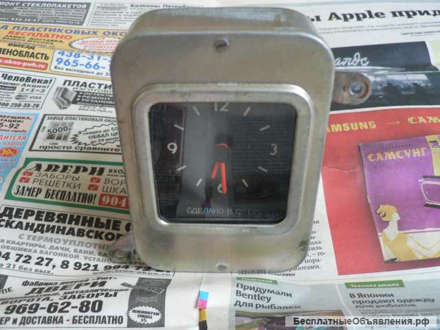 Часы ам Волга Газ 24