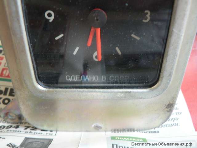 Часы ам Волга Газ 24