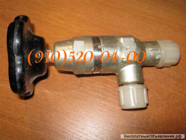 Вентиль высокого давления 992АТ-3, 992АТ3