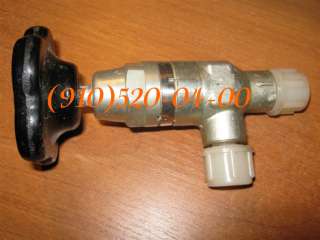 Вентиль высокого давления 992АТ-3, 992АТ3