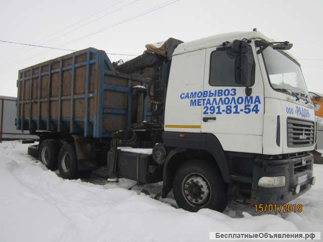 Ломовоз маз ас-1М.1, 2015 г.в.