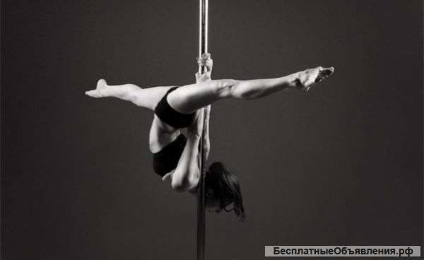 Набор в группу по стриппластике и pole dance