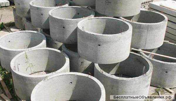 Кольца Ж/Б