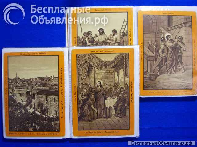 Антикварные открытки с видами Казани. Самара. Лида. Почтовые карточки. Антикварные магазины.