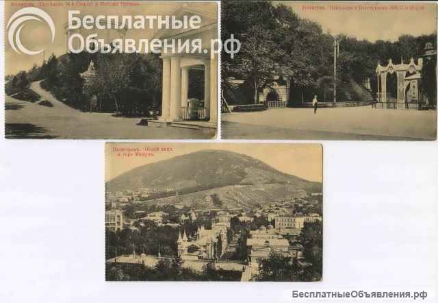 Антикварные открытки. Ялта. Ессентуки. Форос. Новороссийск. Маяк Норд Ост. Антикварный магазин