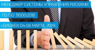«CERT Academy» продолжает набор в группу