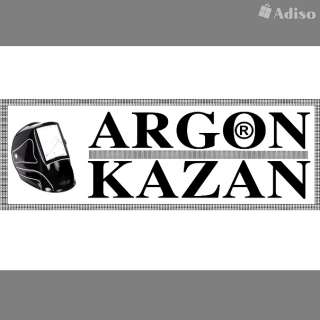 Ремонт алюминиевого поддона картера