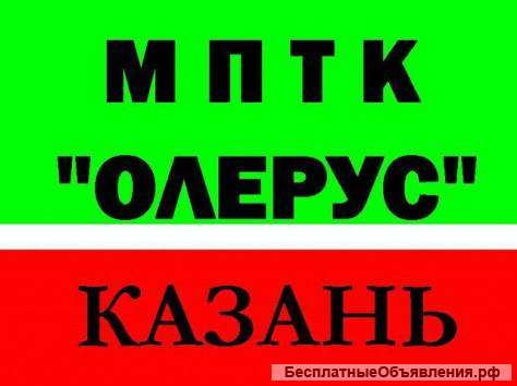 Ремонт и сварка мотоцикла