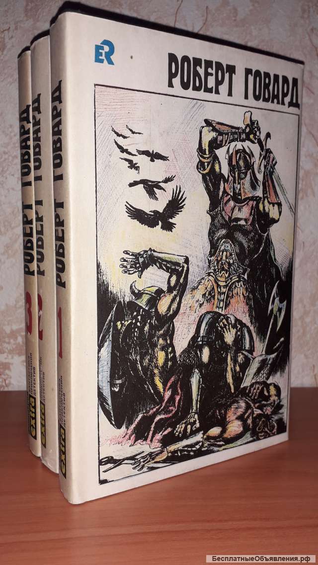 Книги. Продам.