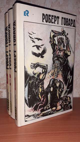 Книги. Продам.