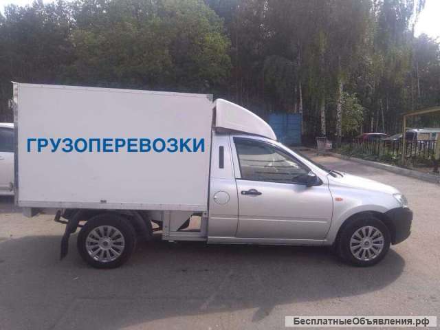 Грузоперевозкам Каблук