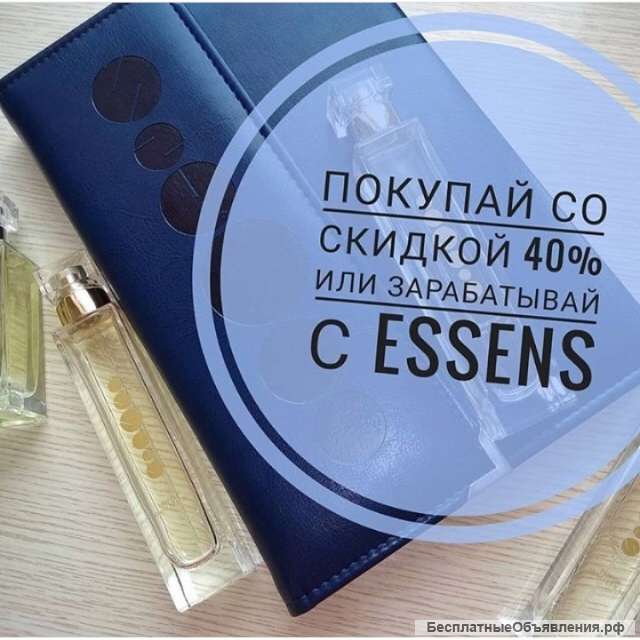 Требуется менеджер