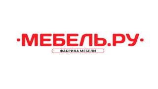 Фабрика мебели Мебель.ру