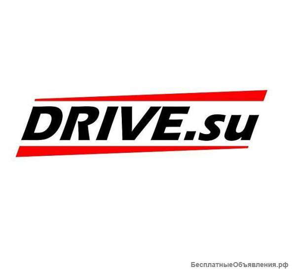 Запчасти