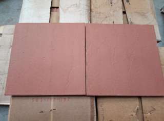 Напольная керамическая плитка