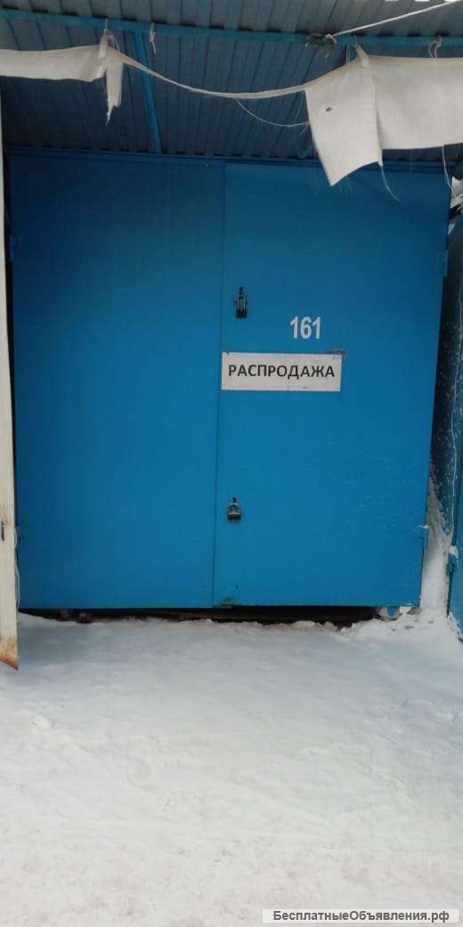 Контейнер 5 тонн б/у