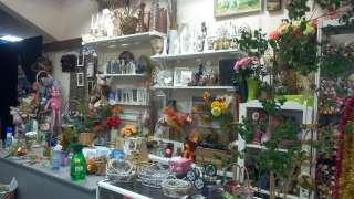 Магазин цветов