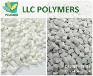 Полипропилен гранула вторичная. Цвет белый, серый, черный