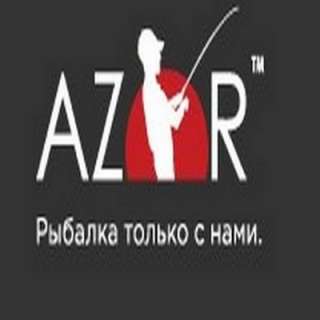 Производитель рыболовных принадлежностей AZOR