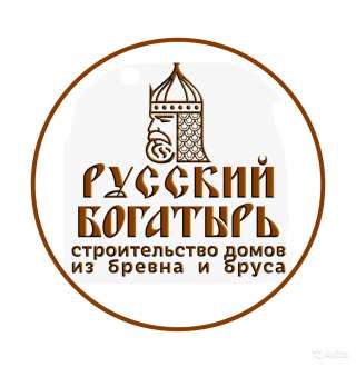 Менеджер по продажам
