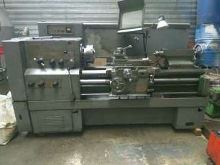 Станок токарно-винторезный 16К20