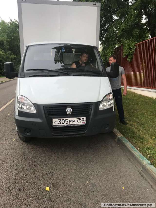 Переезды, грузоперевозки, грузчики