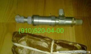 Клапаны ЭК-48, ЭК-48М, ЭК-48Р-1, ЭК-69, ЭК-69-10