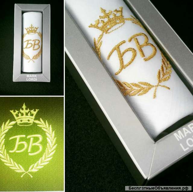 Набор из белоснежных платков