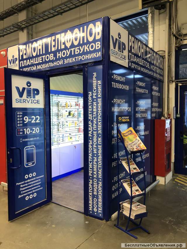 Ремонт телефонов