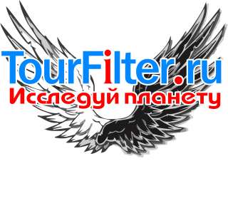 Менеджер по туризму Ростов Батайск