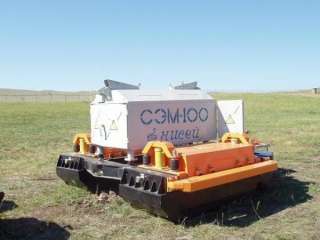 Электромагнитный импульсный источник сейсмических колебаний