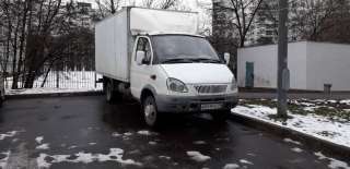 Газель