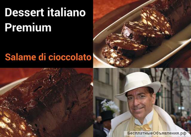 Приглашаем партнеров всех желающих лиц