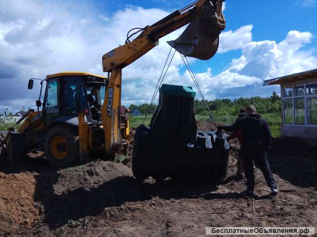 Требуется бригада монтажников на установку станций биологической очистки (септики)