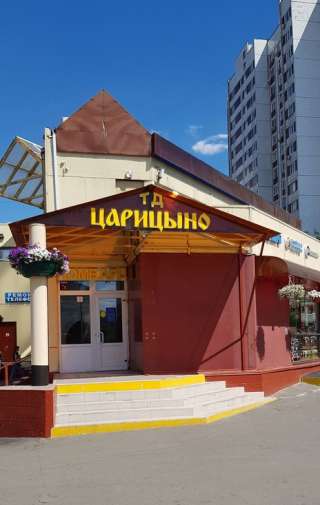 Торговый помещения в аренду