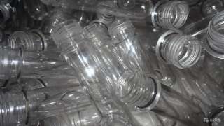 Куплю ПЭТ преформу