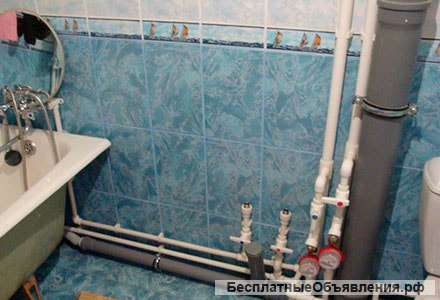 Отопление бригада сантехников